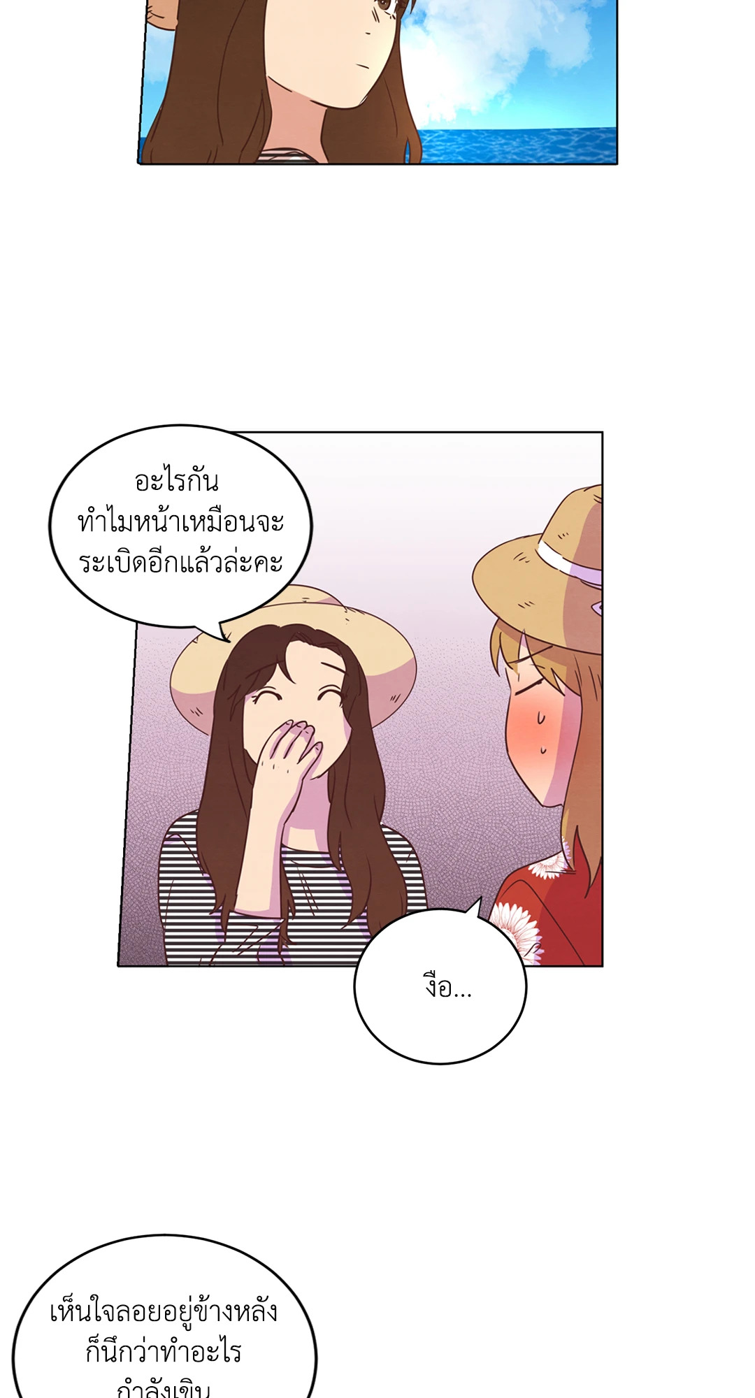 หน้า 34