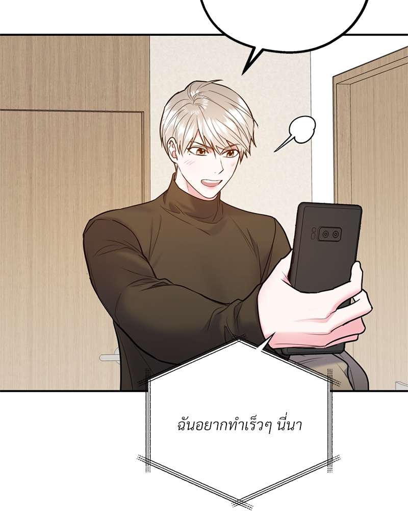 หน้า 100