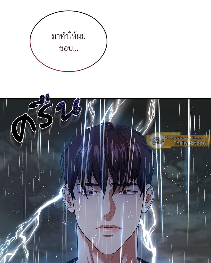 หน้า 114