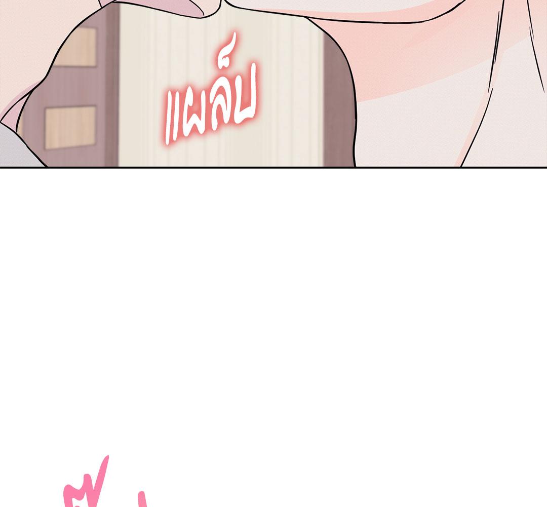 หน้า 134