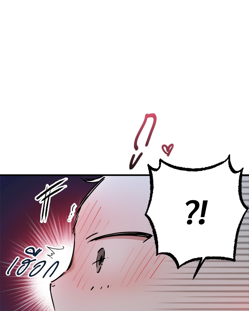 หน้า 158