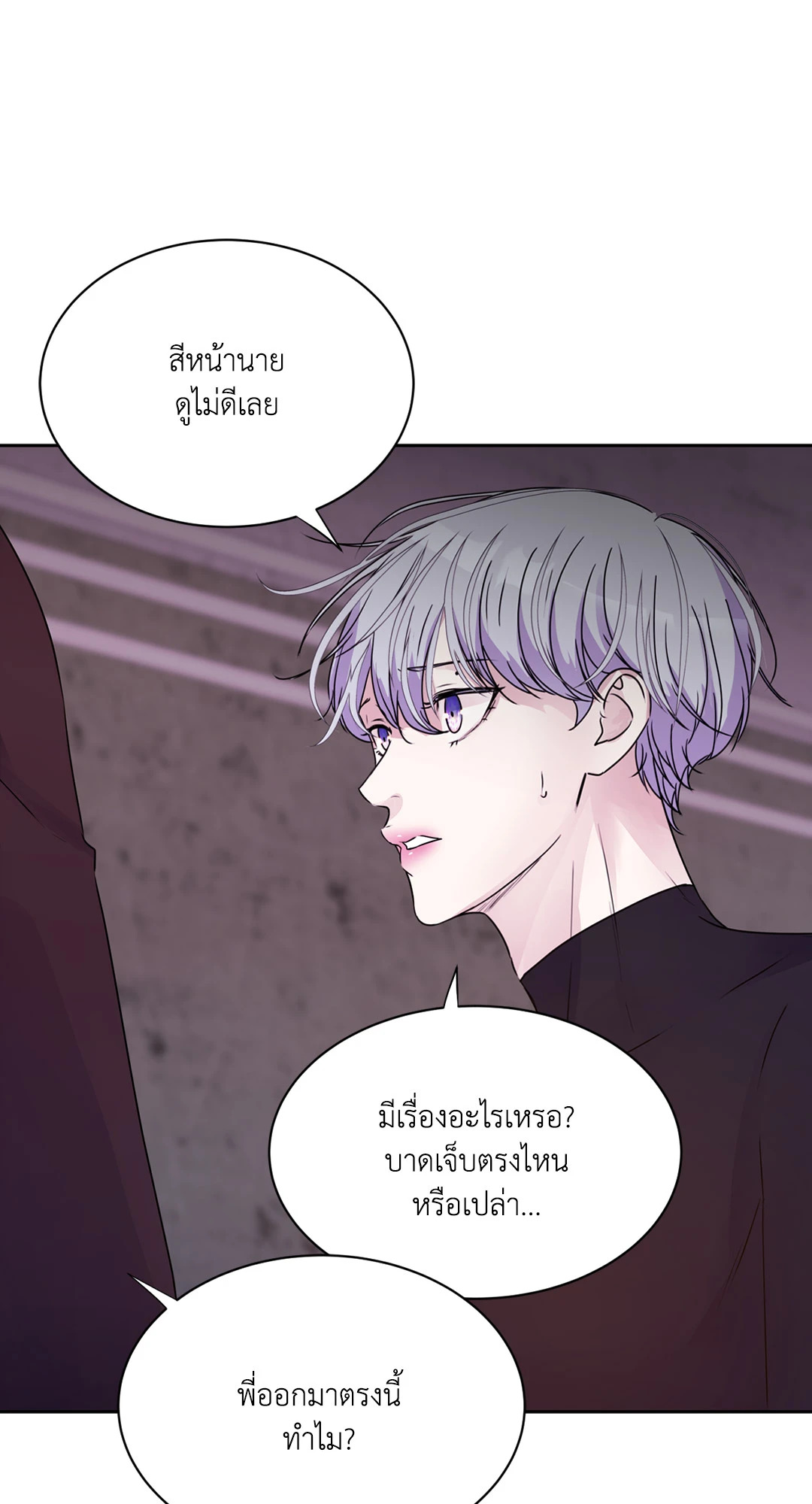 หน้า 94
