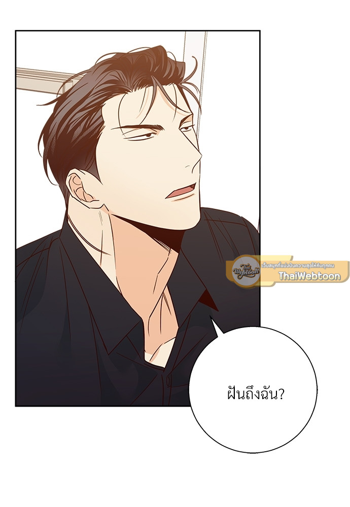 หน้า 76