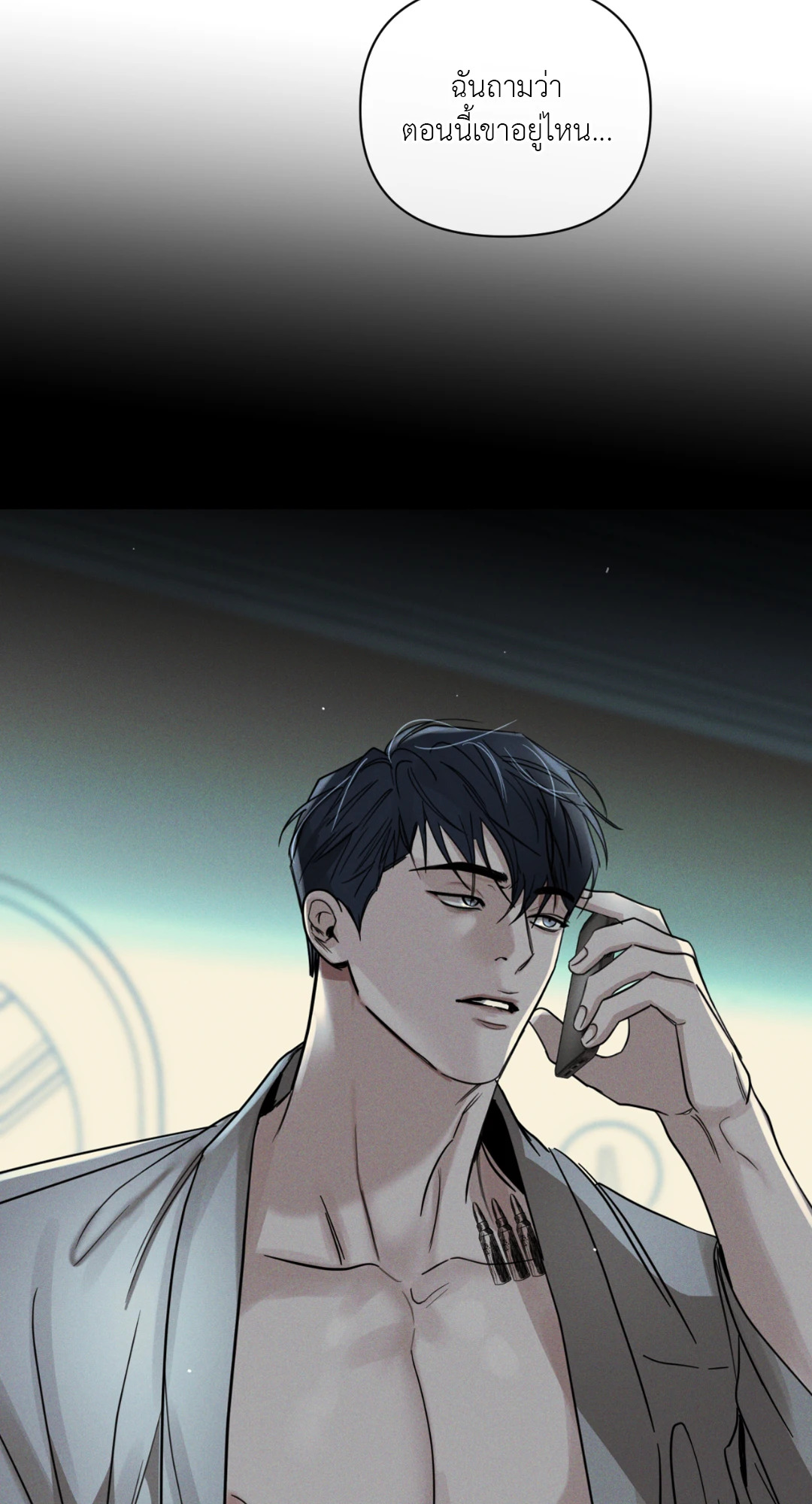 หน้า 93