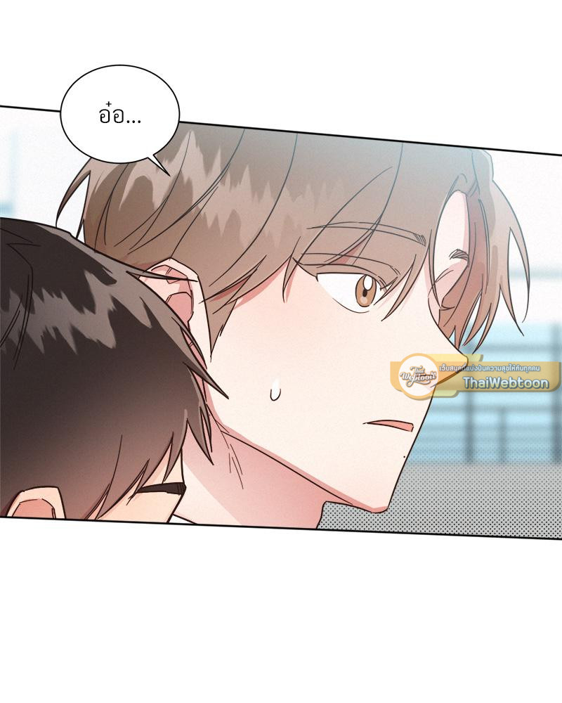หน้า 90