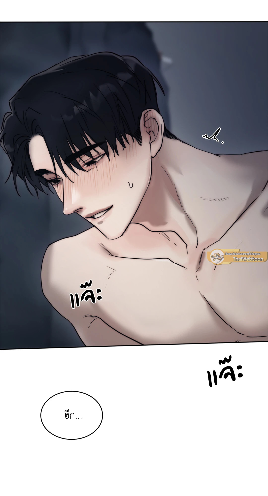 หน้า 73