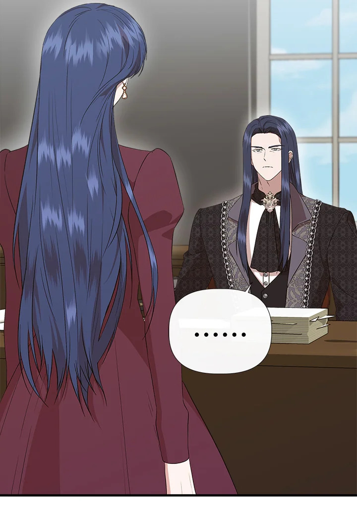 ฉันไม่ใช่ซินเดอเรลล่า | Cinderella Wan't Me ตอนที่ 128.09 - รูปที่ 2