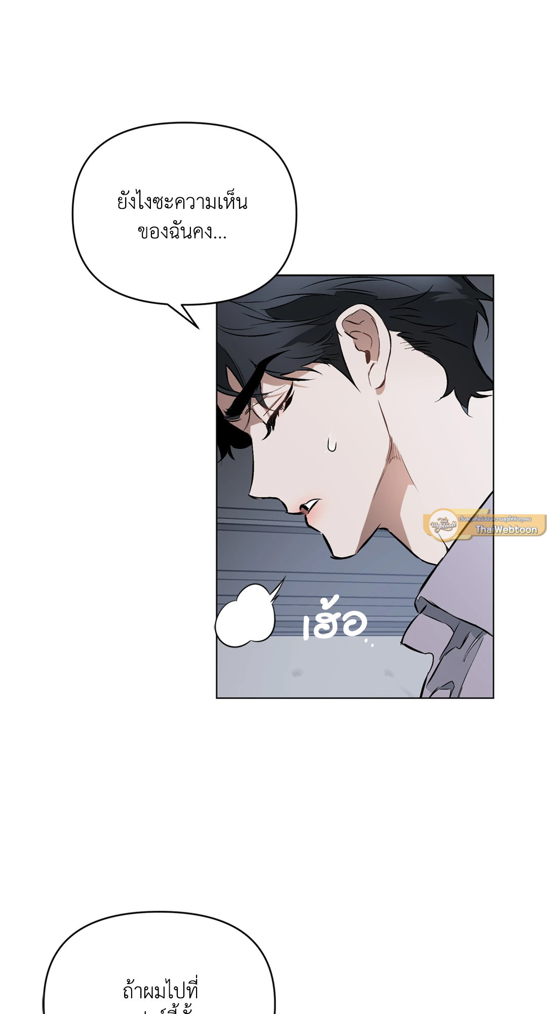 หน้า 67