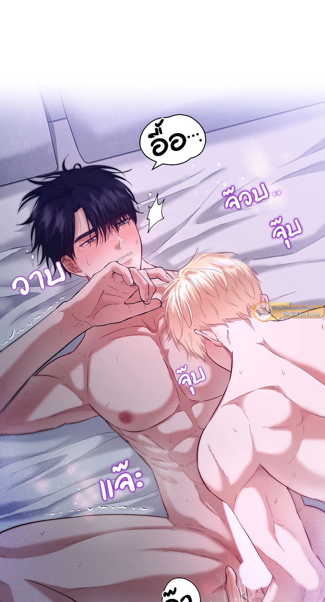หน้า 30