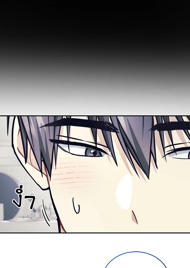 หน้า 82