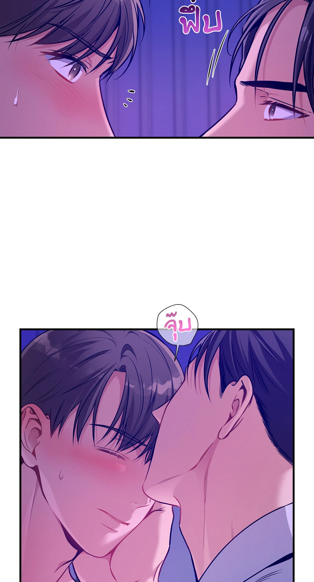 หน้า 36