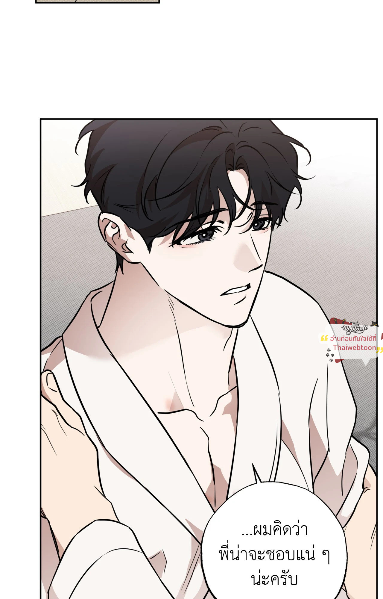 หน้า 62