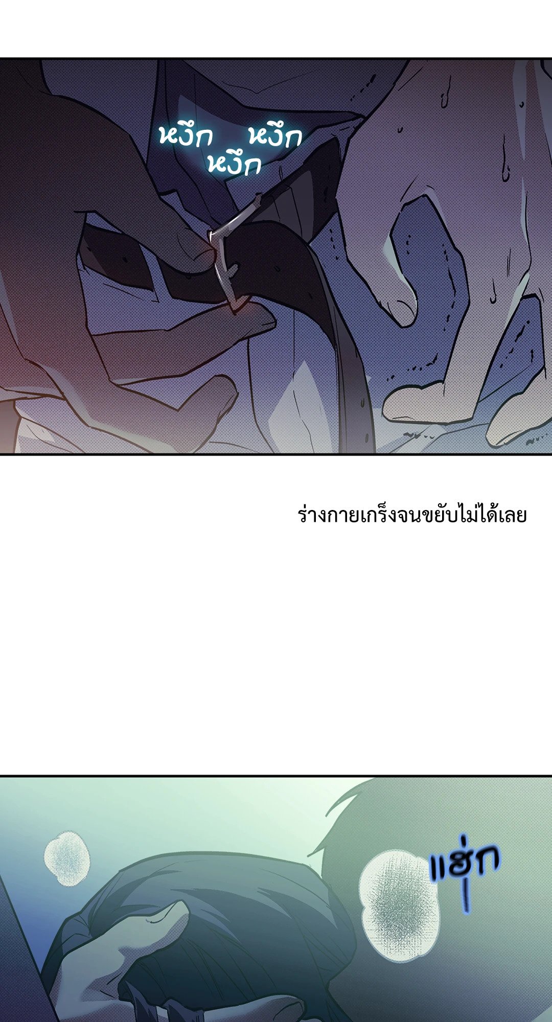 หน้า 60