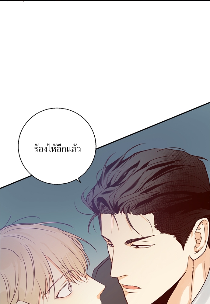 หน้า 70