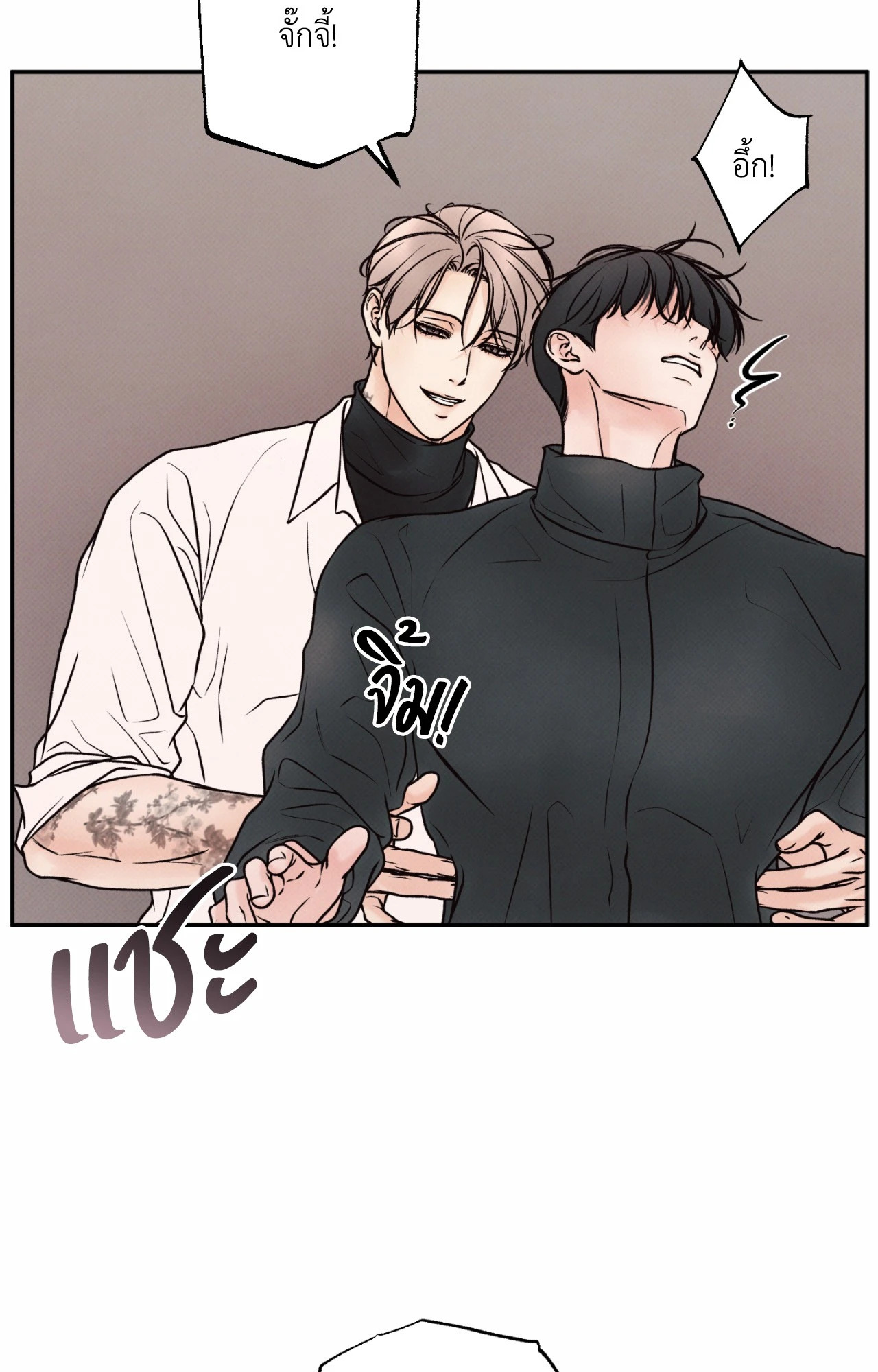 หน้า 66