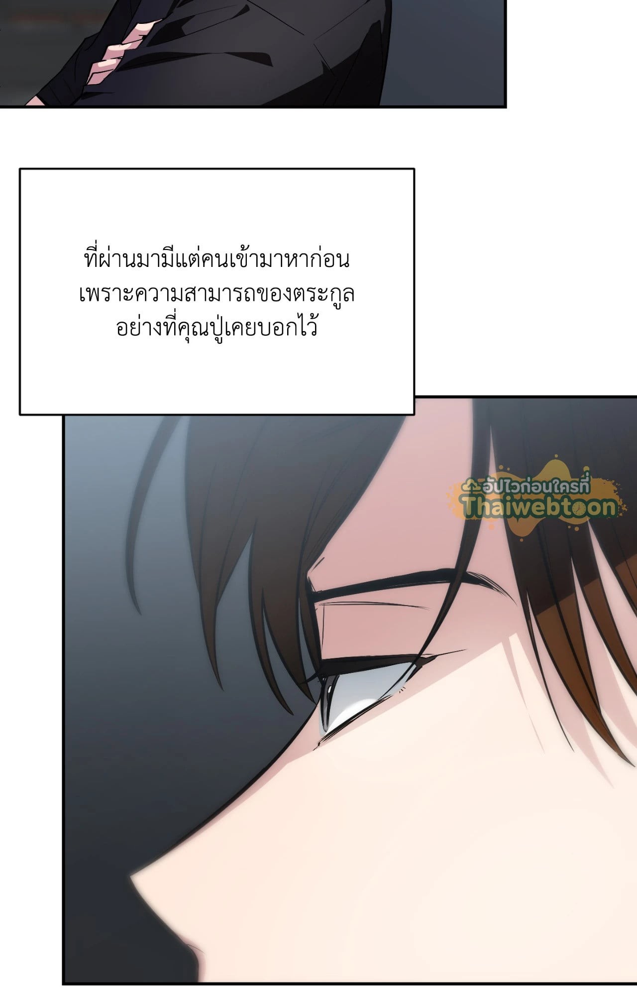 หน้า 126