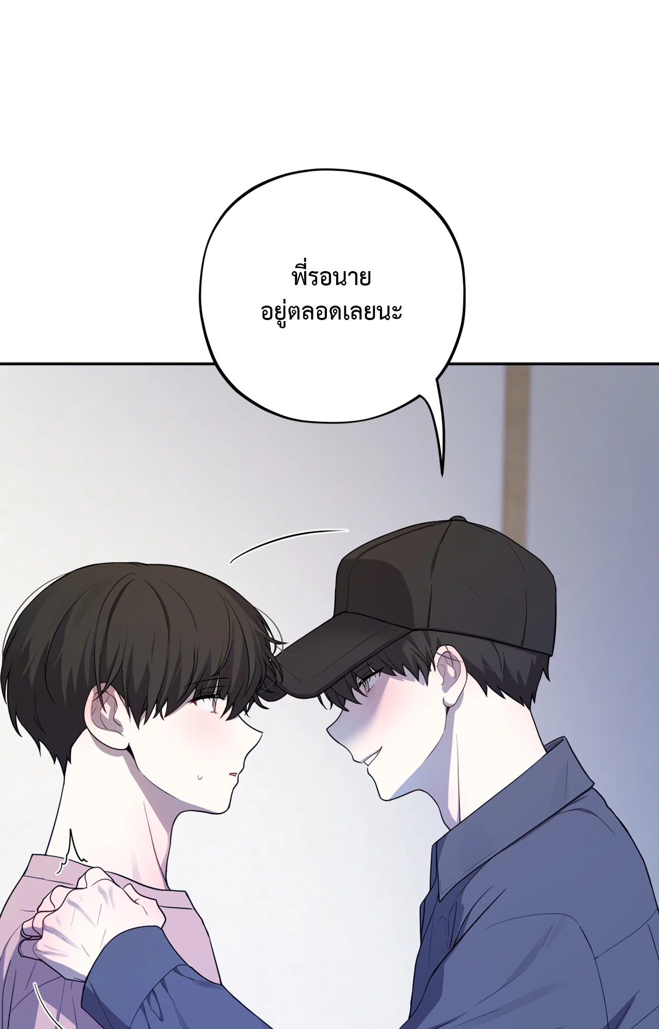 หน้า 59