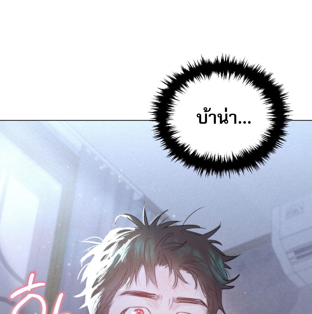 หน้า 98