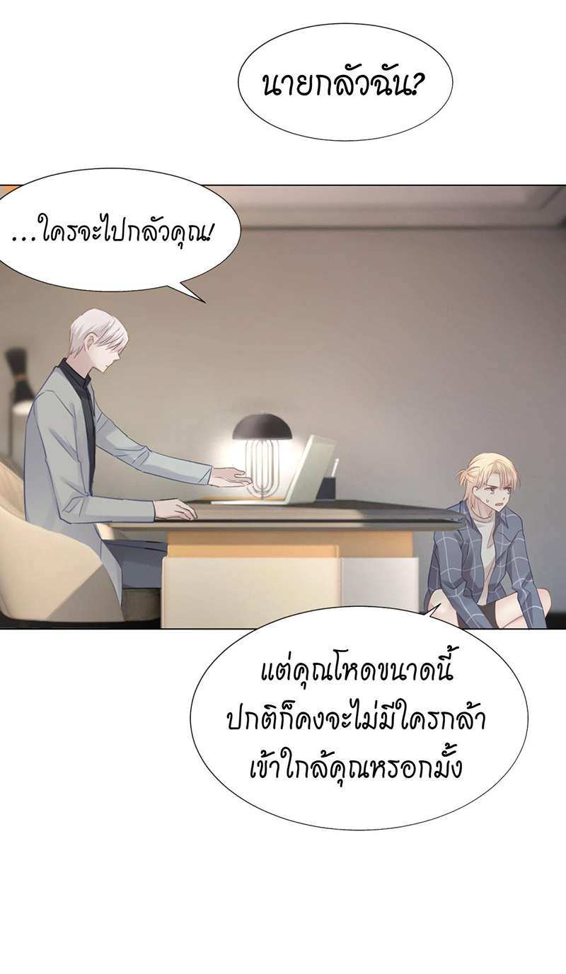 หน้า 58