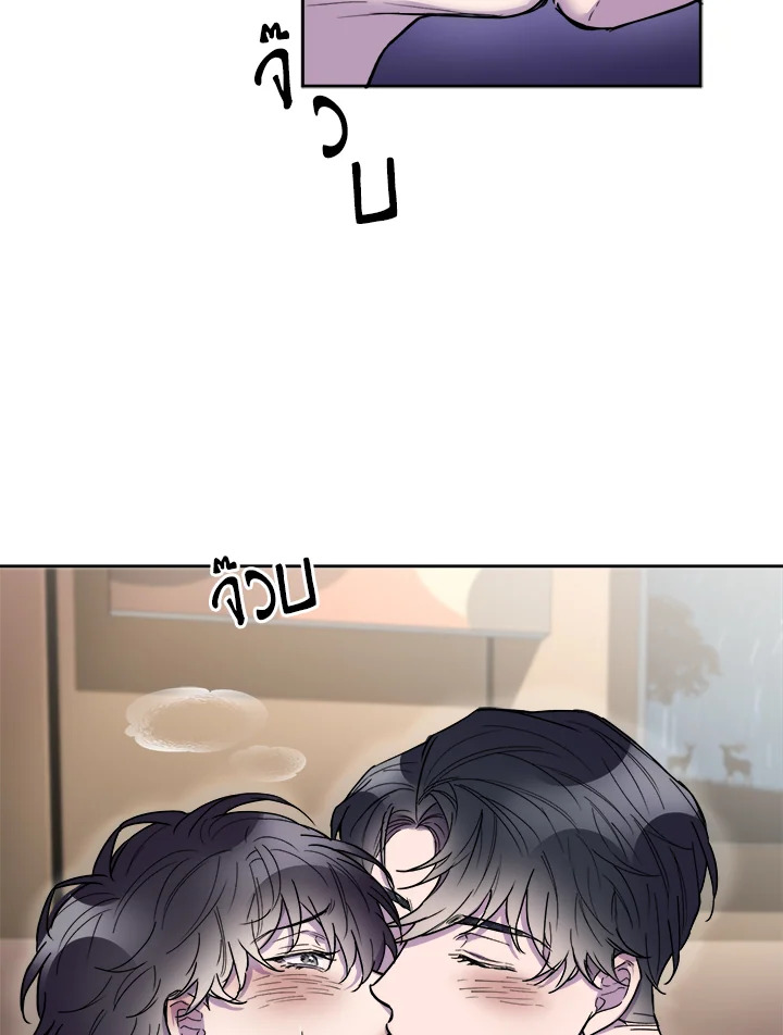 หน้า 67