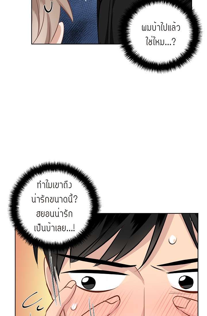 หน้า 40