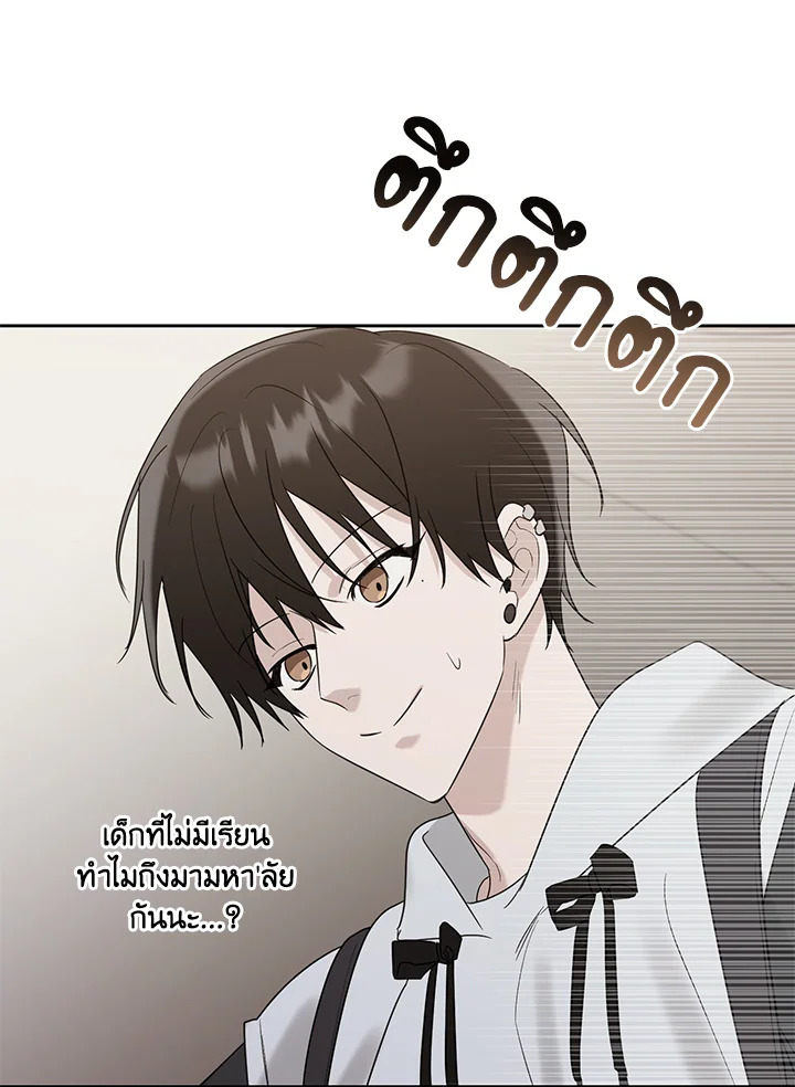 หน้า 78