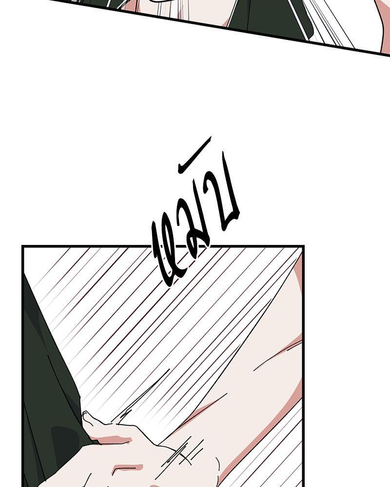 หน้า 92