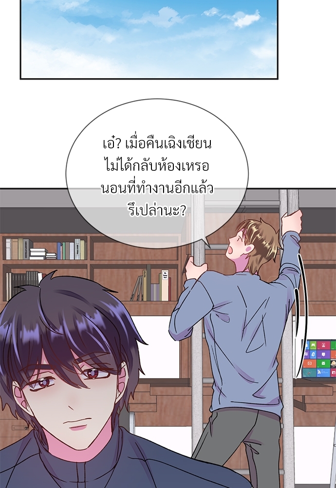 หน้า 27