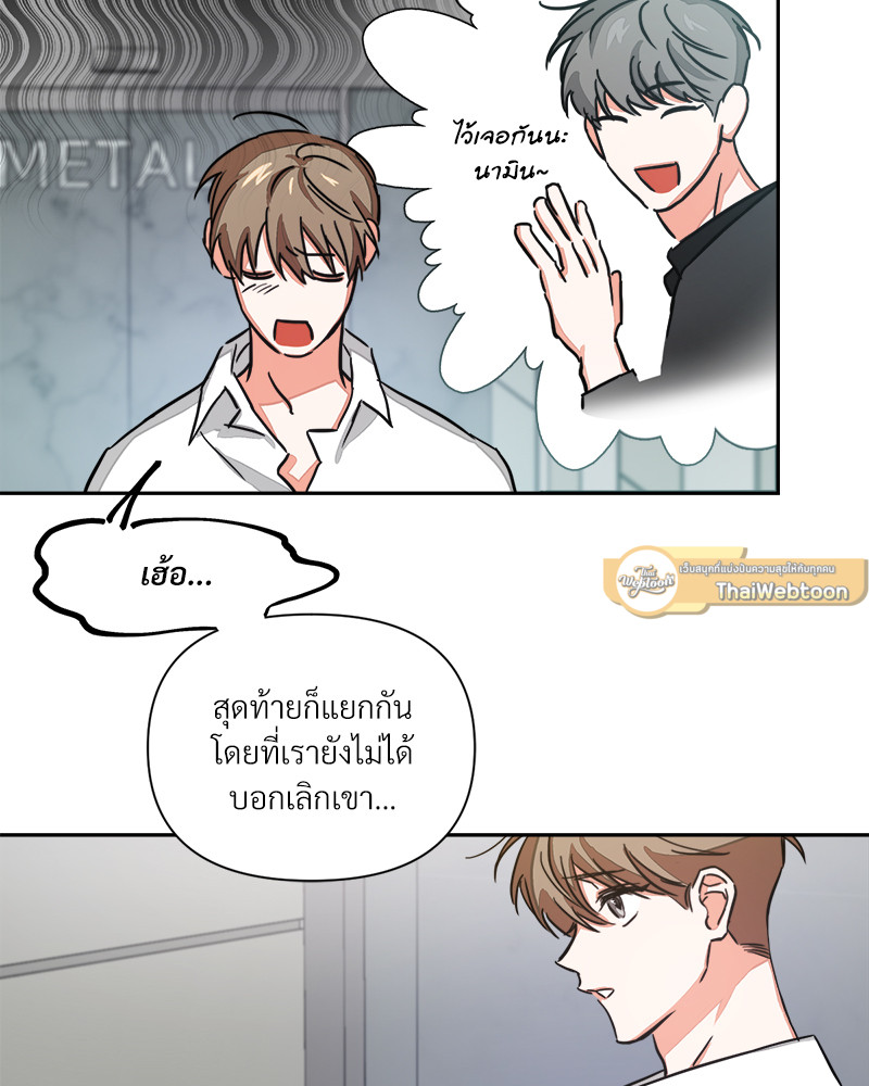 หน้า 89