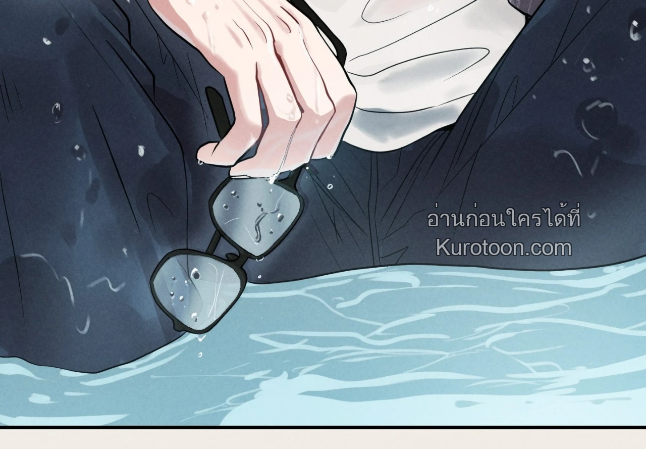 หน้า 98