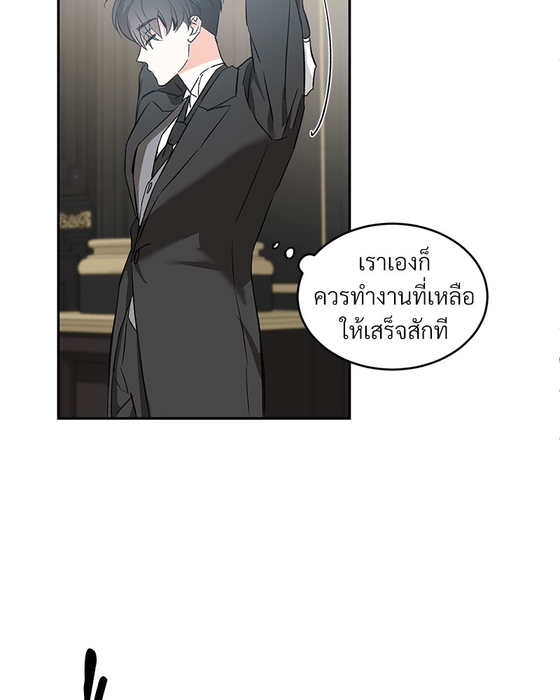 หน้า 70