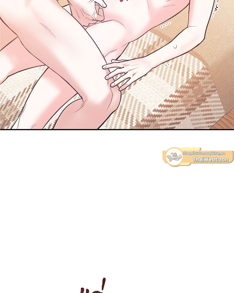 หน้า 65
