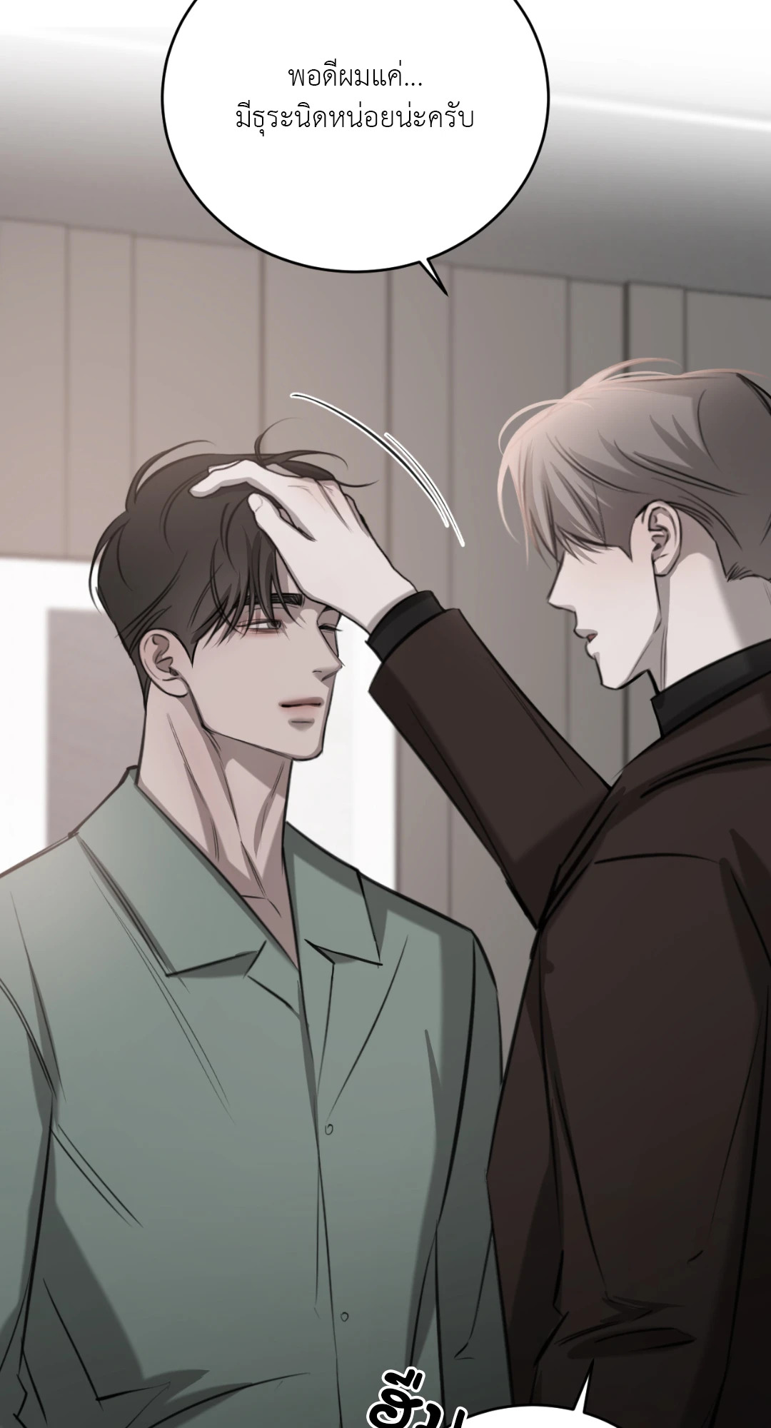หน้า 60