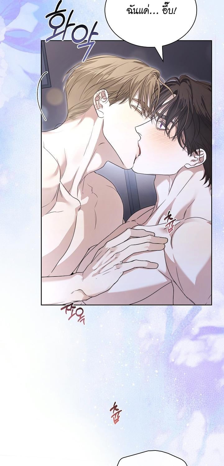 หน้า 59