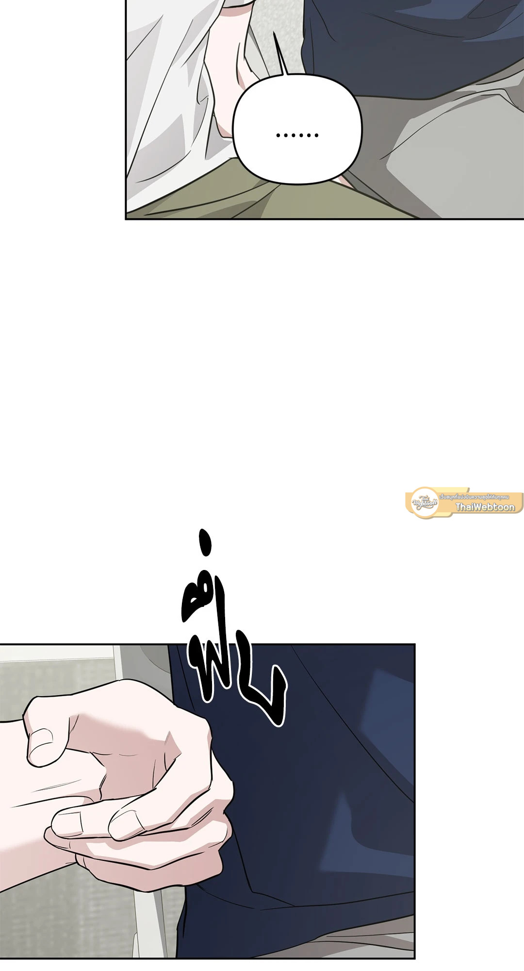 หน้า 64