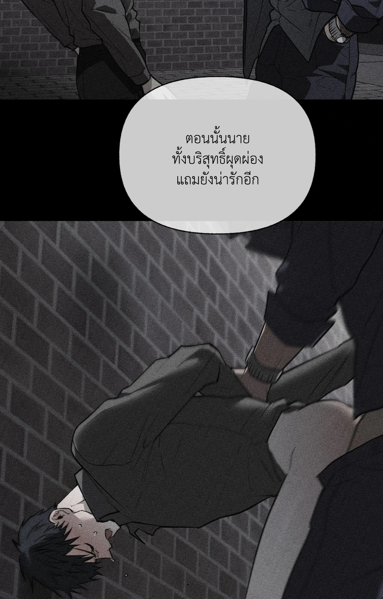 หน้า 30