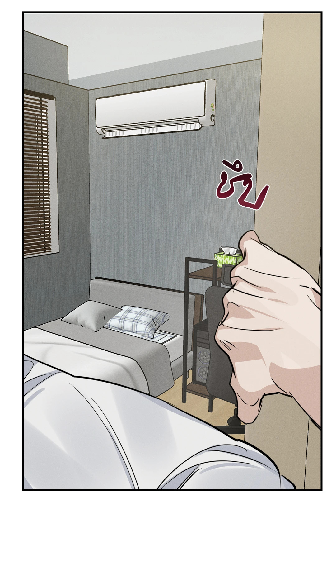 หน้า 63