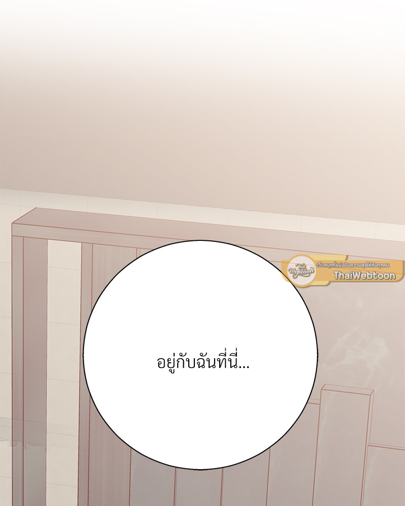 หน้า 105