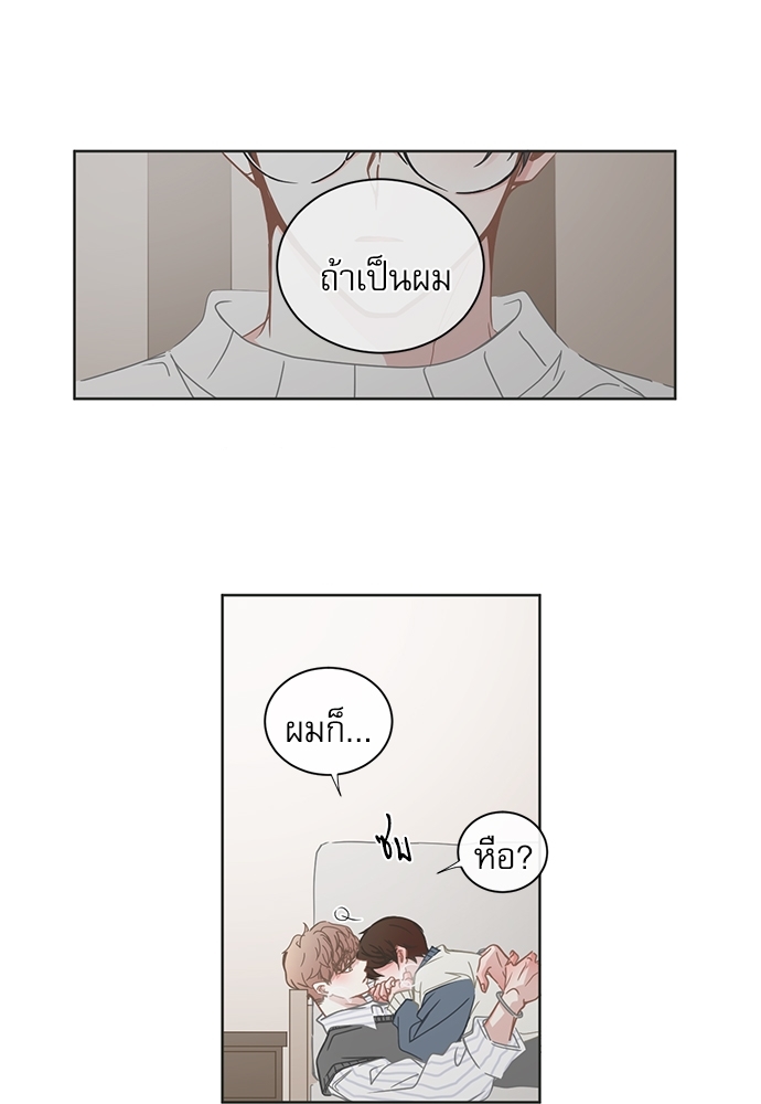หน้า 56