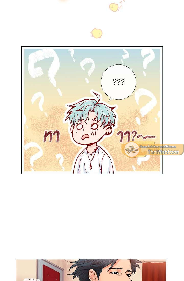 หน้า 25