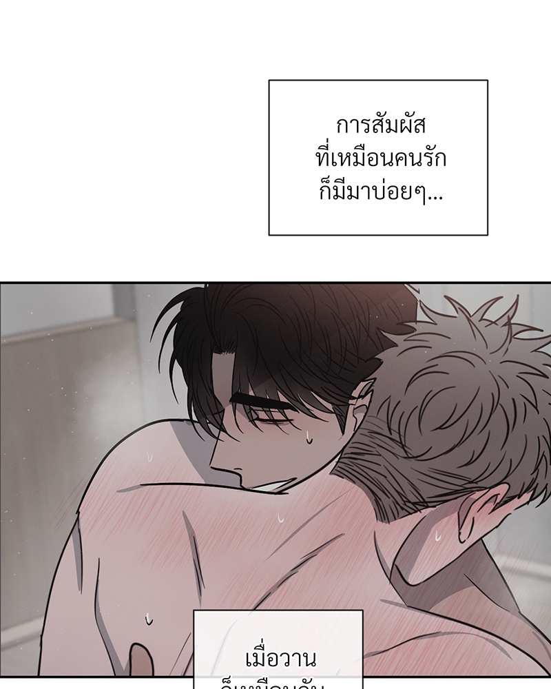 หน้า 113