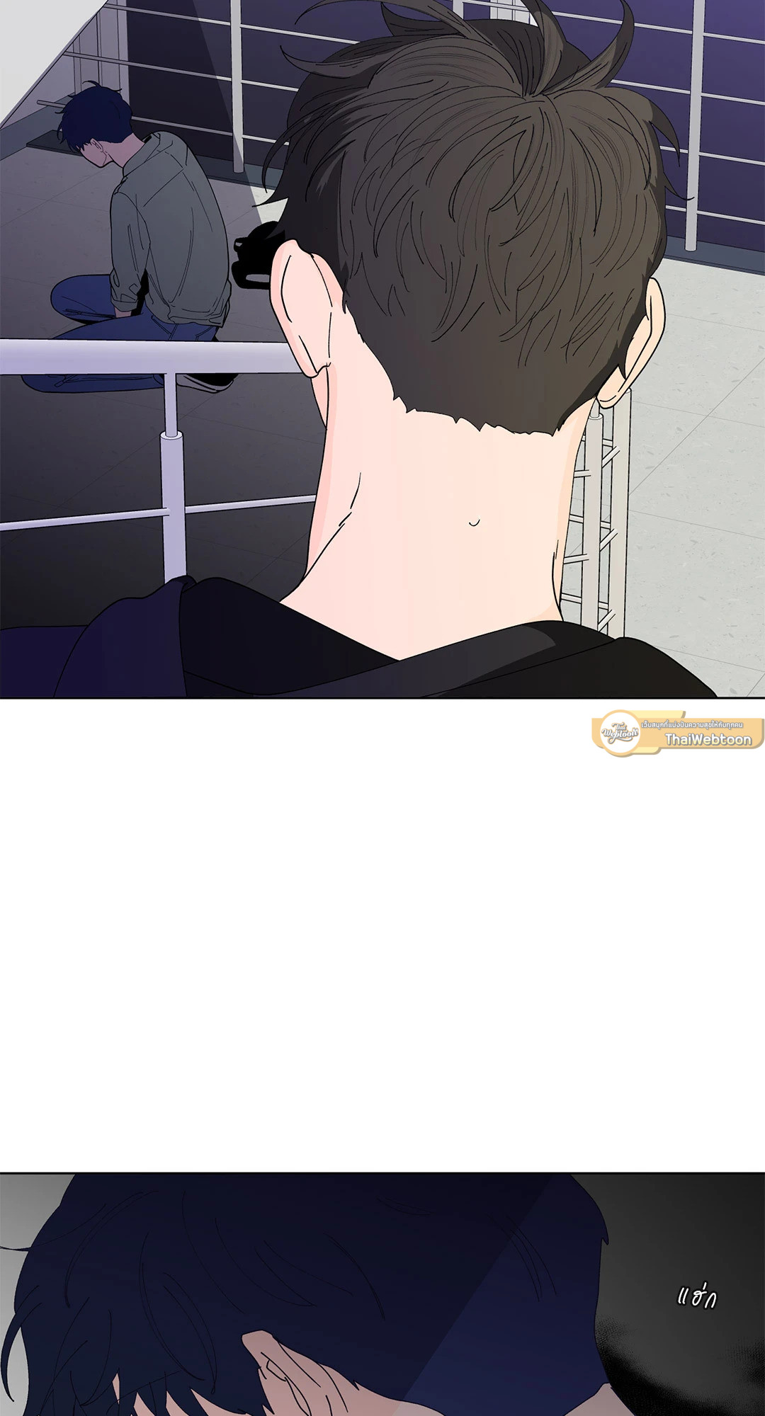 หน้า 29
