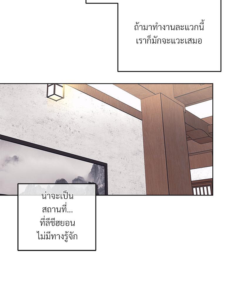 หน้า 59