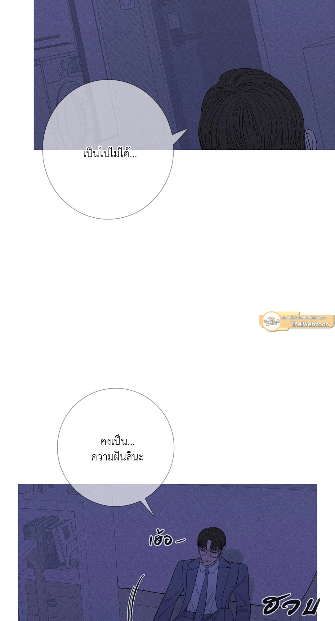 หน้า 40