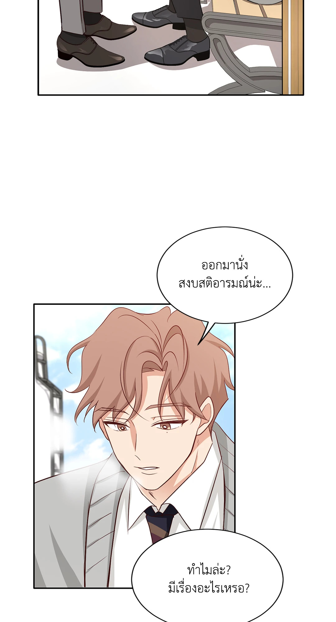 หน้า 59