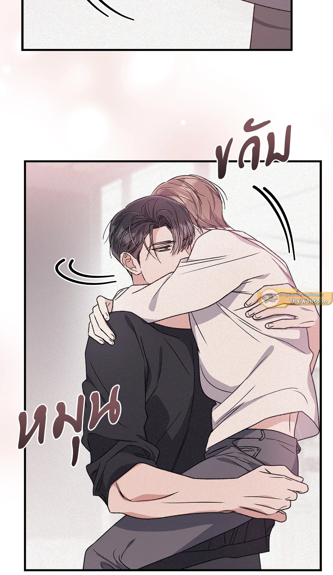 หน้า 54