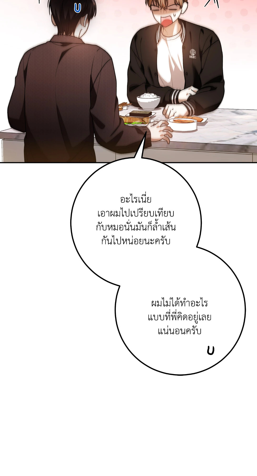 หน้า 91