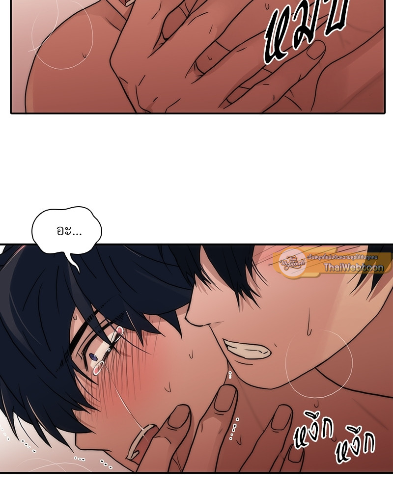 หน้า 48
