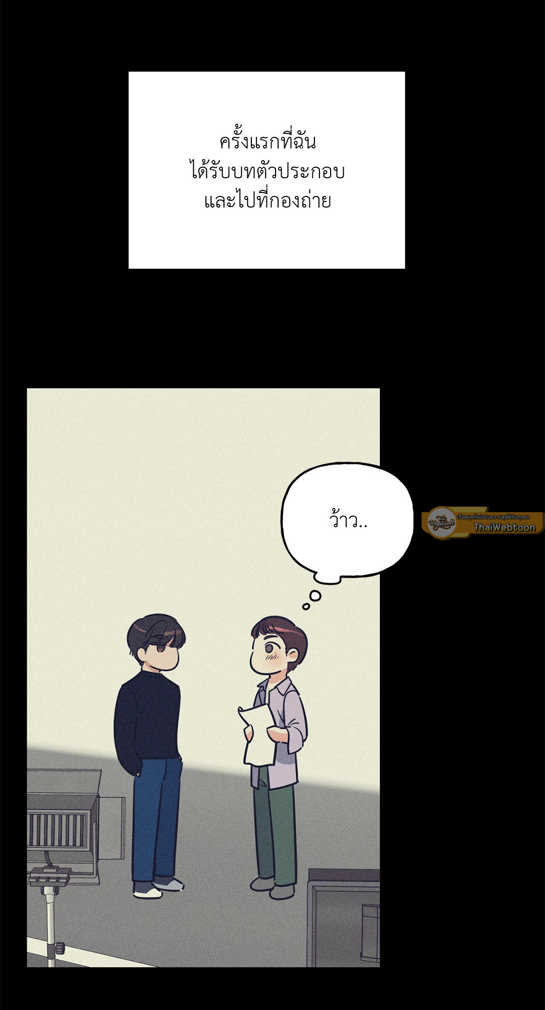 หน้า 51