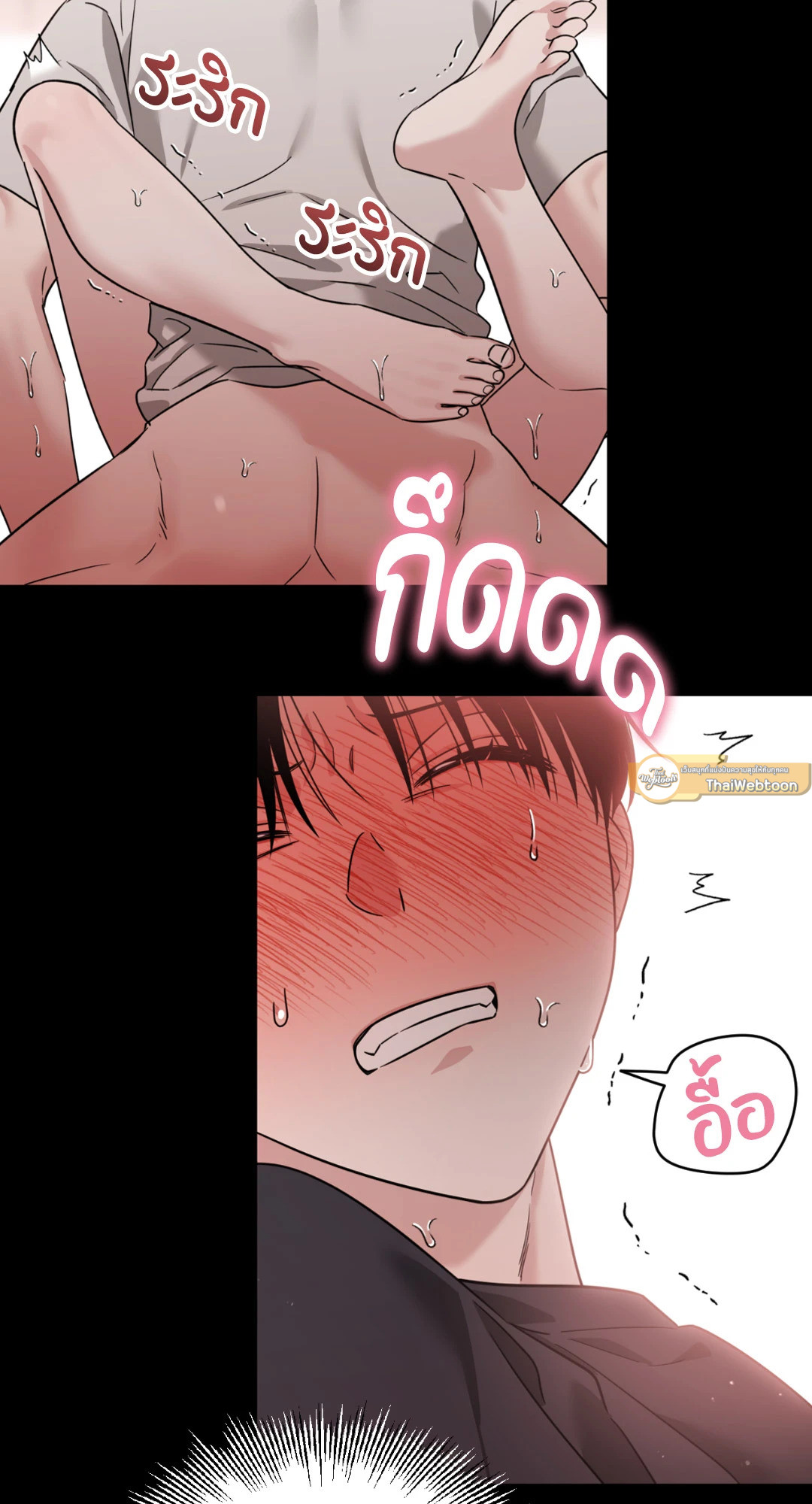 หน้า 65